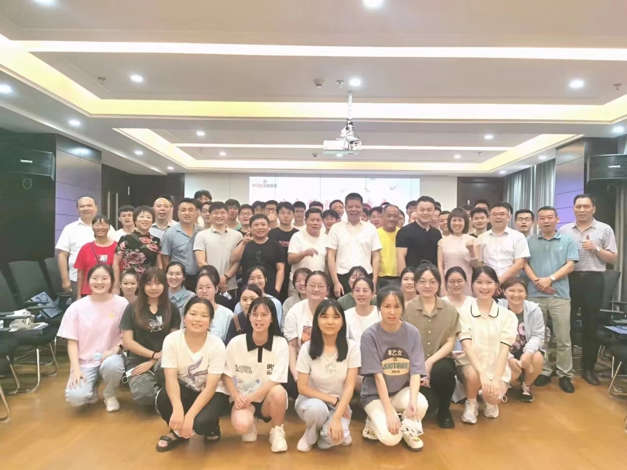 资助生恳谈会